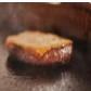 imagem Mais 1 Blend Valhalla 60g